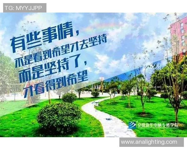 专访李敏：探寻排球背后的成功秘诀与奋斗历程