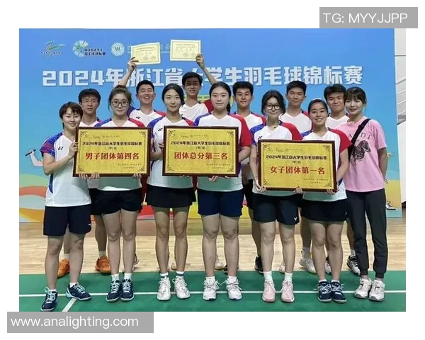 羽毛球节奏排行榜揭晓杭州羽毛球队荣获第四名成就辉煌 羽毛球节奏排行榜揭晓杭州羽毛球队荣获第四名成就辉煌