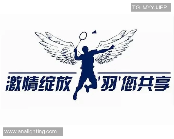 重庆羽毛球队在冠军赛中的心理素质表现分析与启示 重庆羽毛球队在冠军赛中的心理素质表现分析与启示