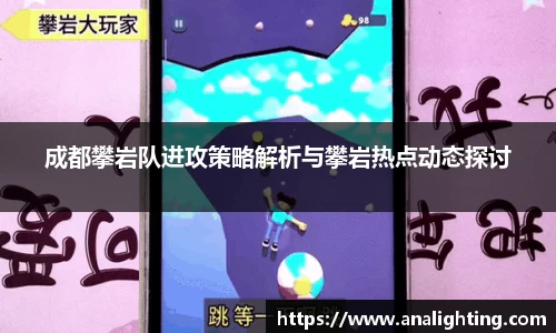 米兰体育官方网站
