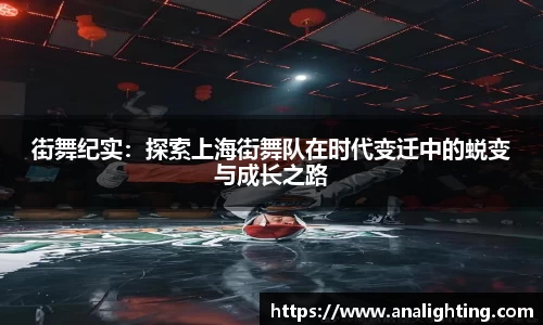 米兰体育官方网站