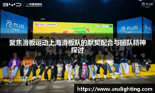 米兰体育官方网站