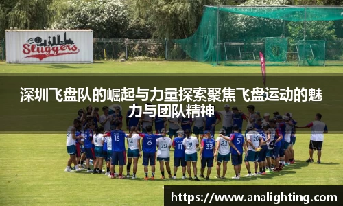 米兰体育官方网站