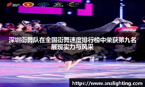米兰体育官方网站
