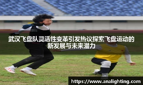 米兰体育官方网站