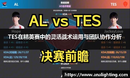 米兰体育官方网站