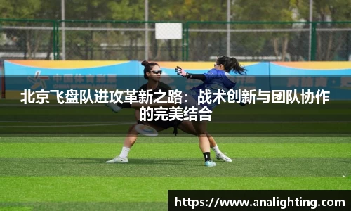 米兰体育官方网站
