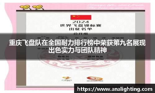 米兰体育官方网站