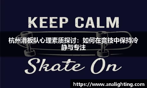 米兰体育官方网站