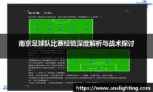 米兰体育官方网站