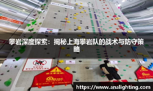 米兰体育官方网站