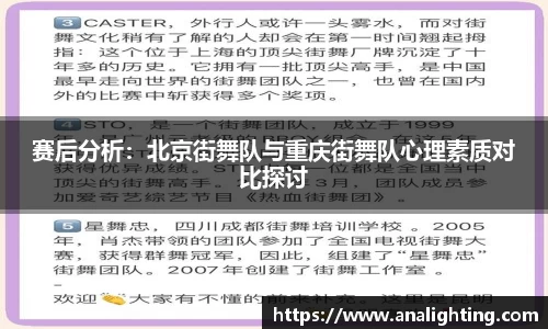 米兰