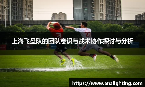 米兰体育官方网站