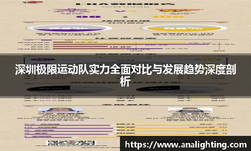 米兰体育官方网站