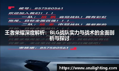 米兰体育官方网站