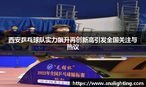 米兰体育官方网站