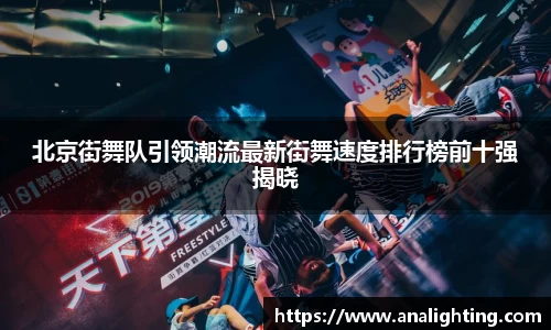 米兰体育官方网站