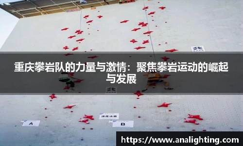 米兰体育官方网站