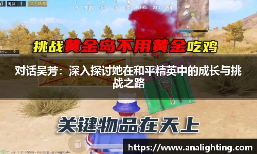米兰体育官方网站