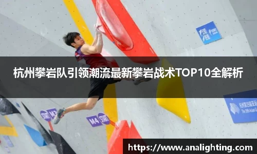 米兰体育官方网站