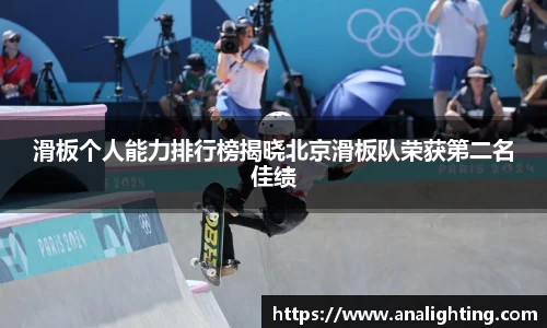 米兰体育官方网站