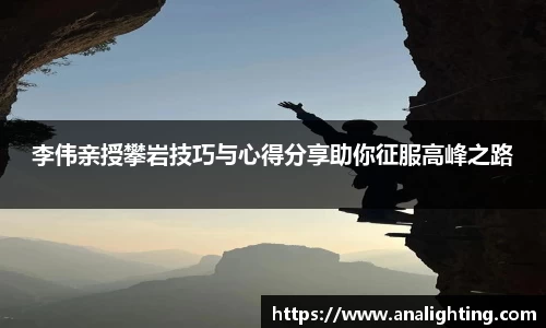 米兰体育官方网站