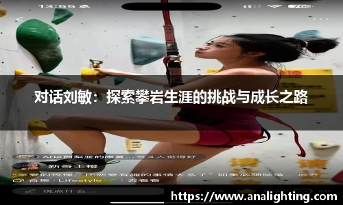 米兰体育官方网站