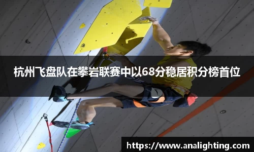 米兰体育官方网站