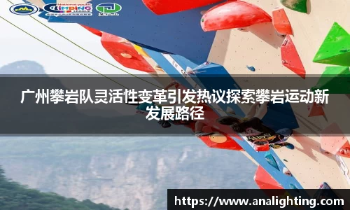 米兰体育官方网站