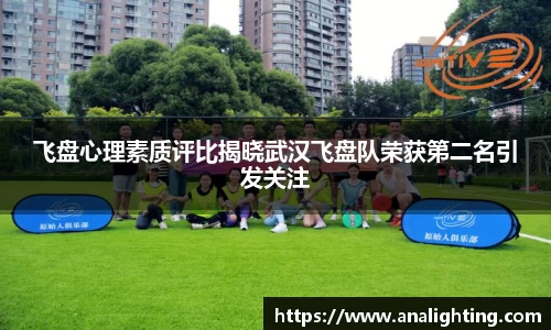 米兰体育官方网站
