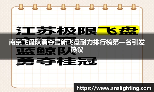 米兰体育官方网站