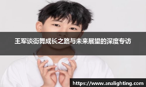 米兰体育官方网站