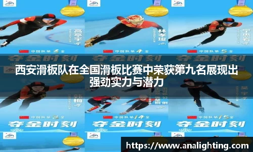 米兰体育官方网站