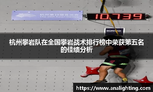 米兰体育官方网站