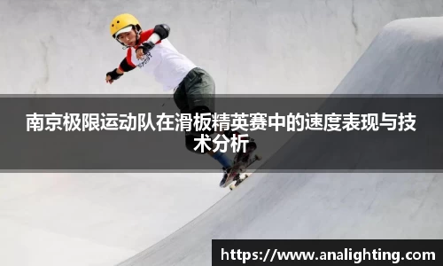 米兰