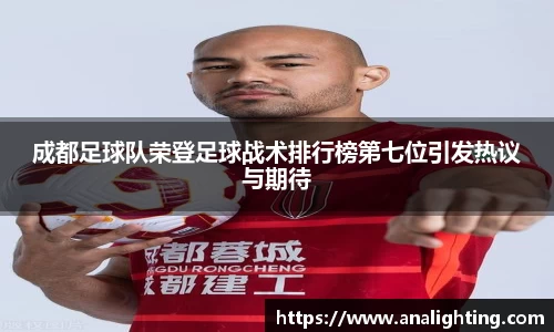 米兰体育官方网站