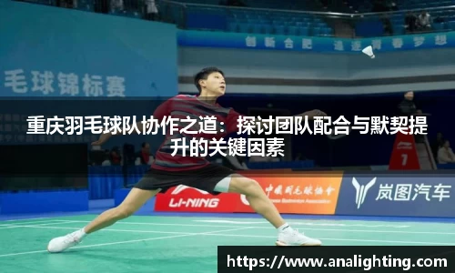 米兰体育官方网站