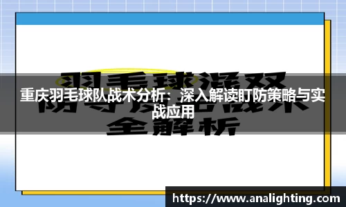 米兰
