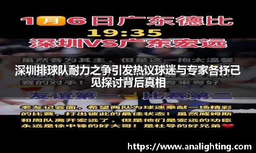 米兰体育官方网站