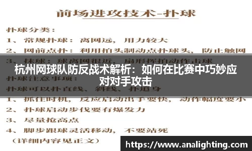 米兰体育官方网站
