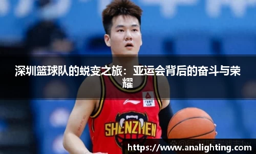米兰体育官方网站