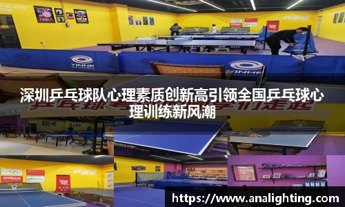 米兰体育官方网站