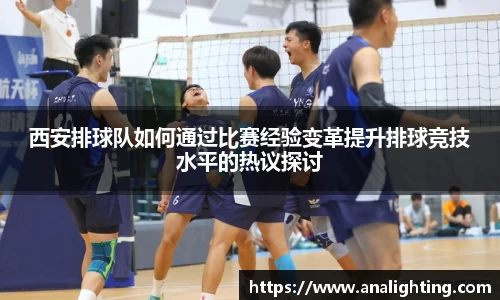 米兰体育官方网站
