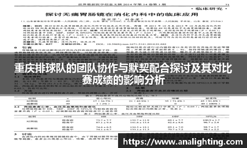 米兰