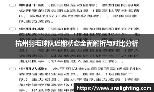 米兰体育官方网站
