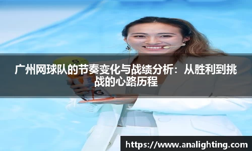 米兰体育官方网站