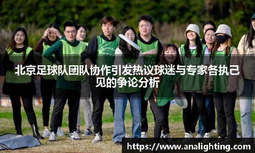 米兰