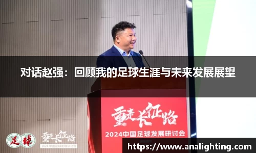 米兰体育官方网站