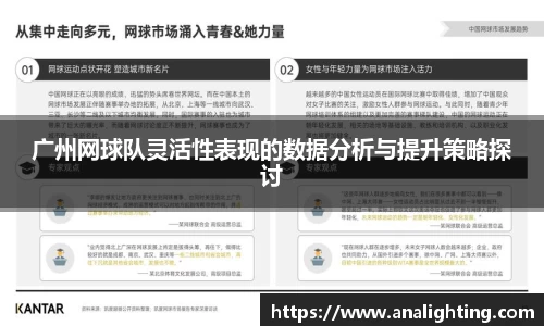 米兰体育官方网站