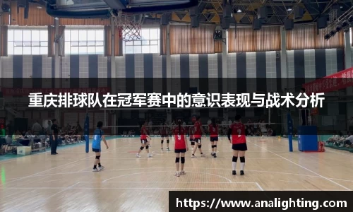 米兰体育官方网站